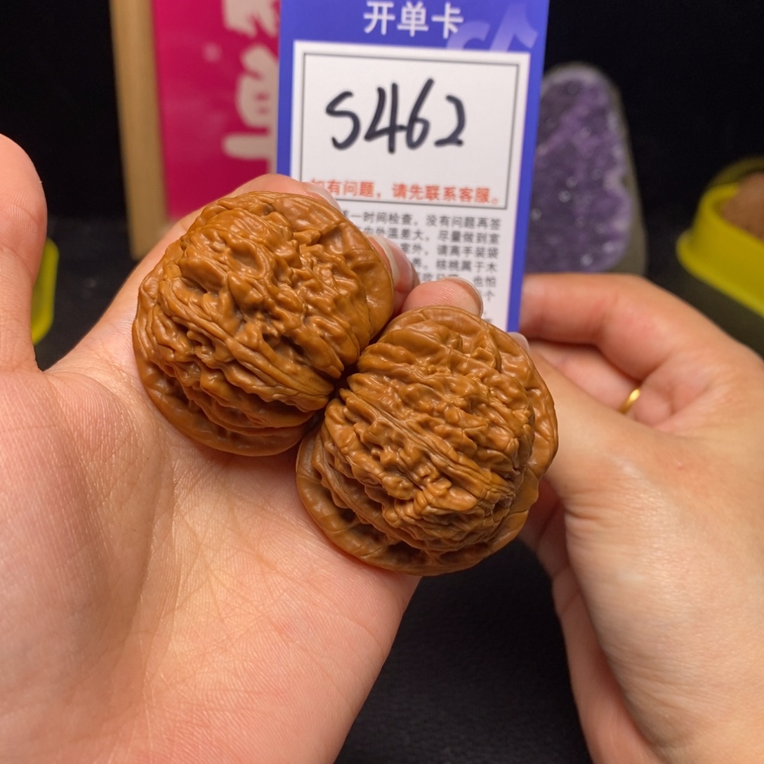 文玩核桃吊坠42全品四座楼s462