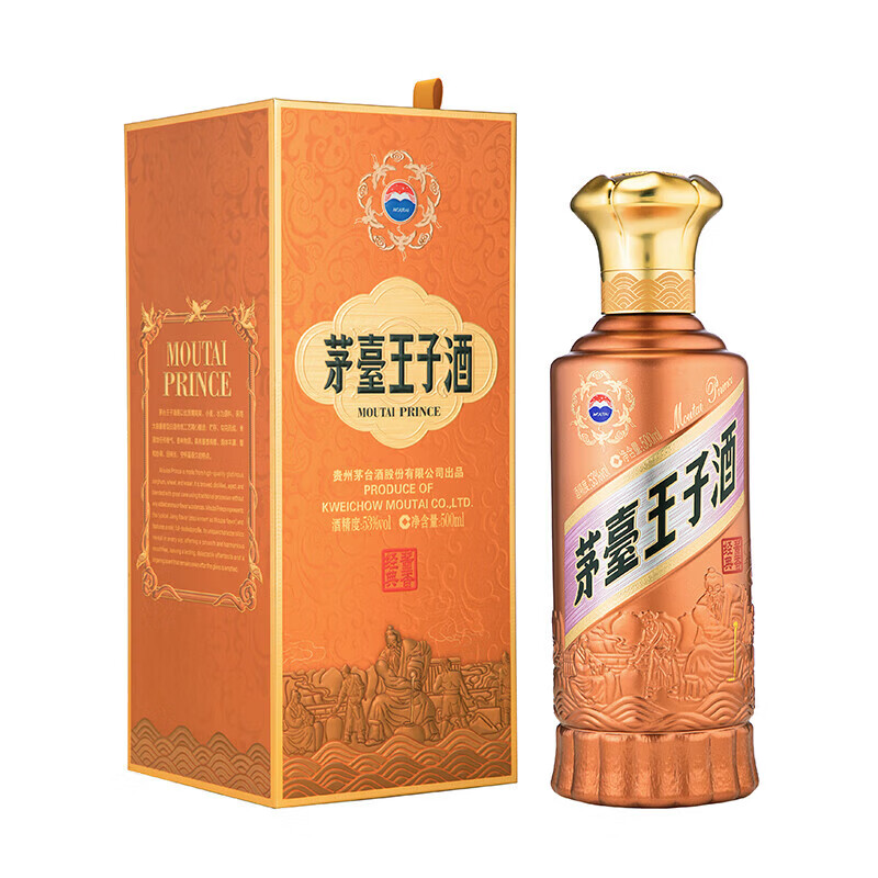 MOUTAI PRINCE/茅台王子酒王子 酱香经典 53度500ml 单瓶装53%Vol