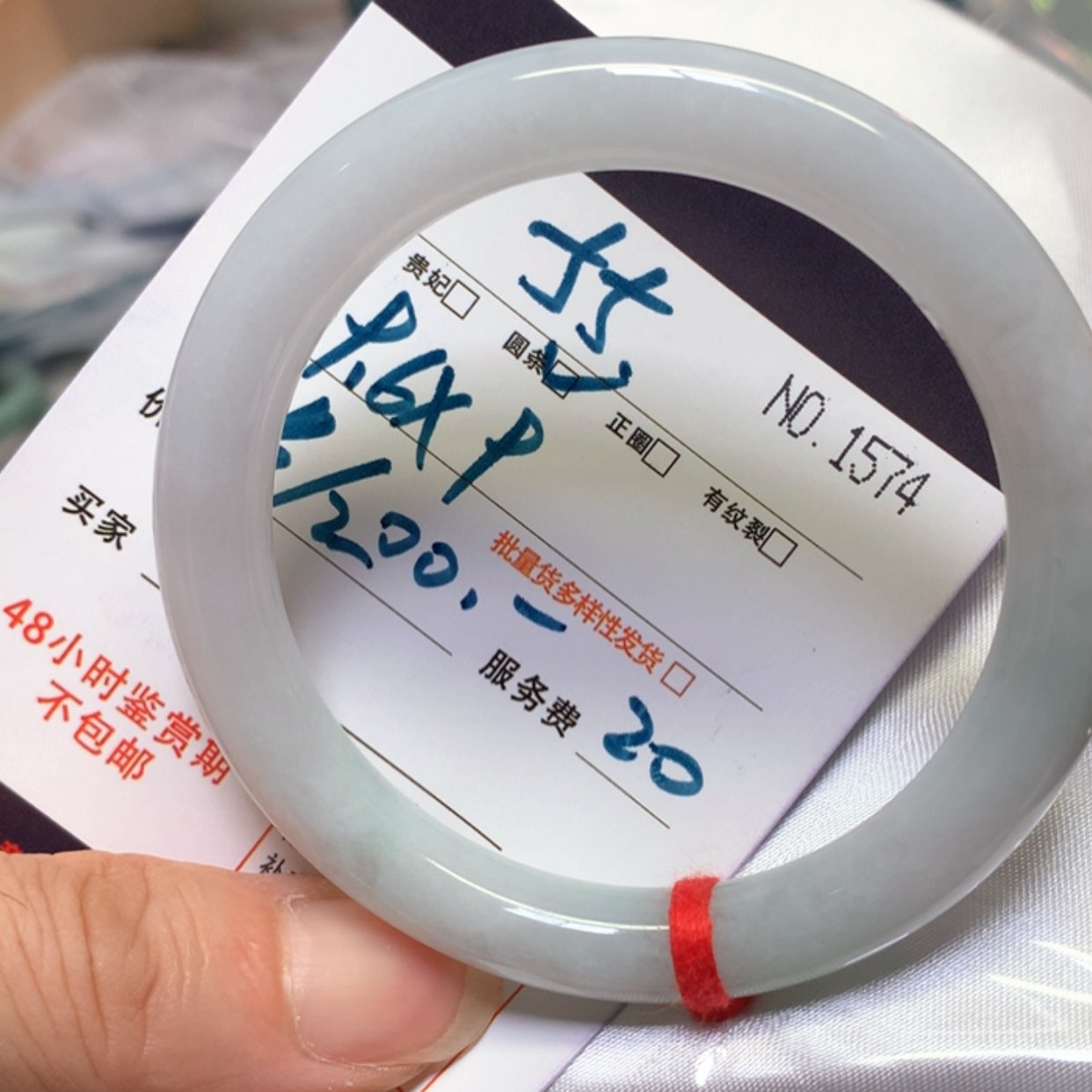 【闪购商品】未镶嵌手镯翡翠缅甸天然A货翡翠手镯55