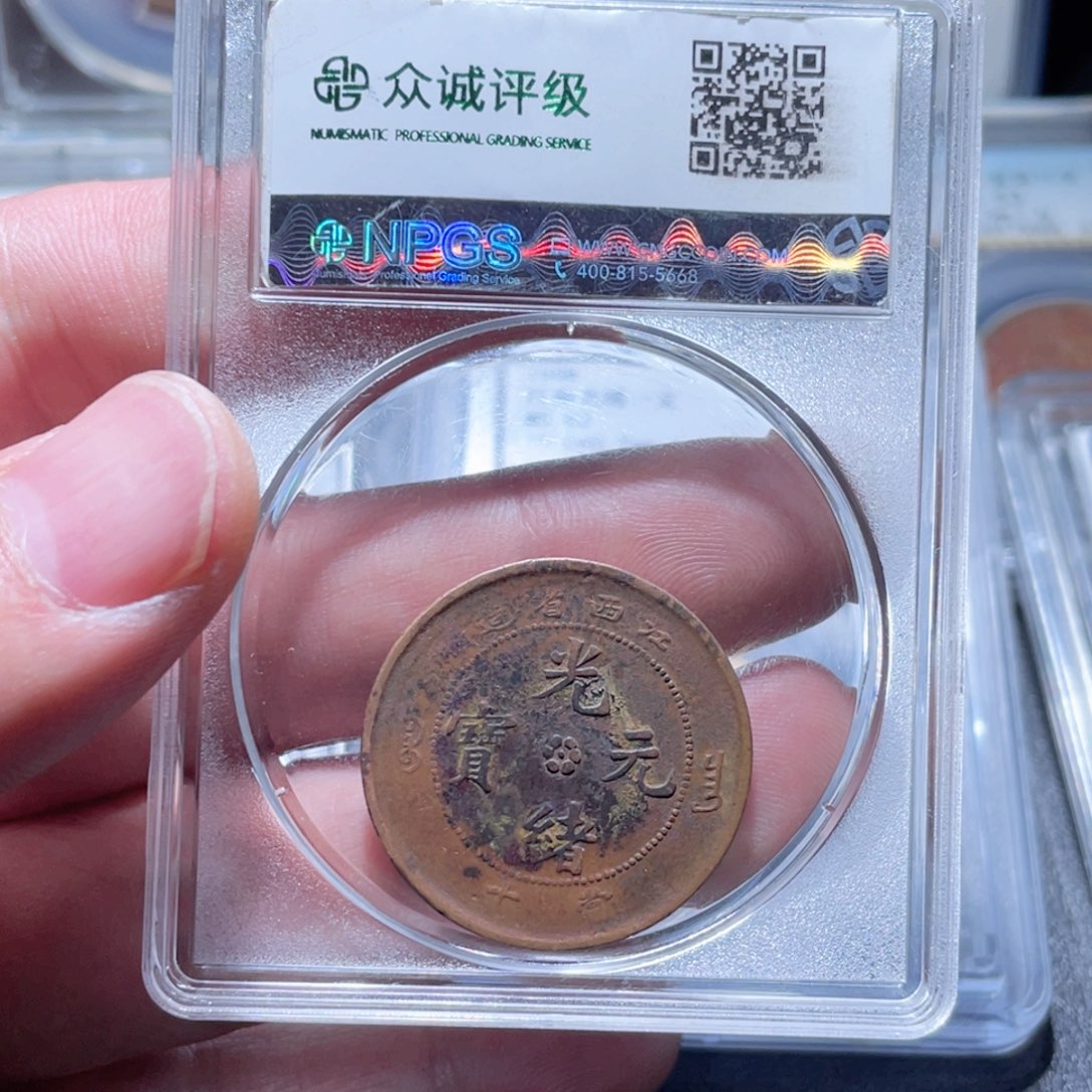 金通古博今11111范范910