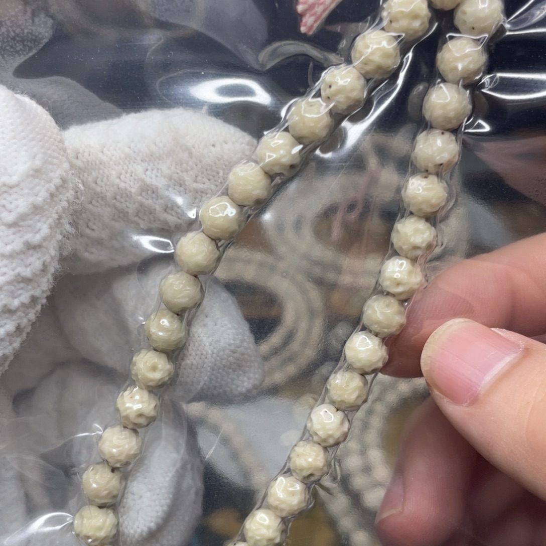 吊坠星月菩提7.改无相手持