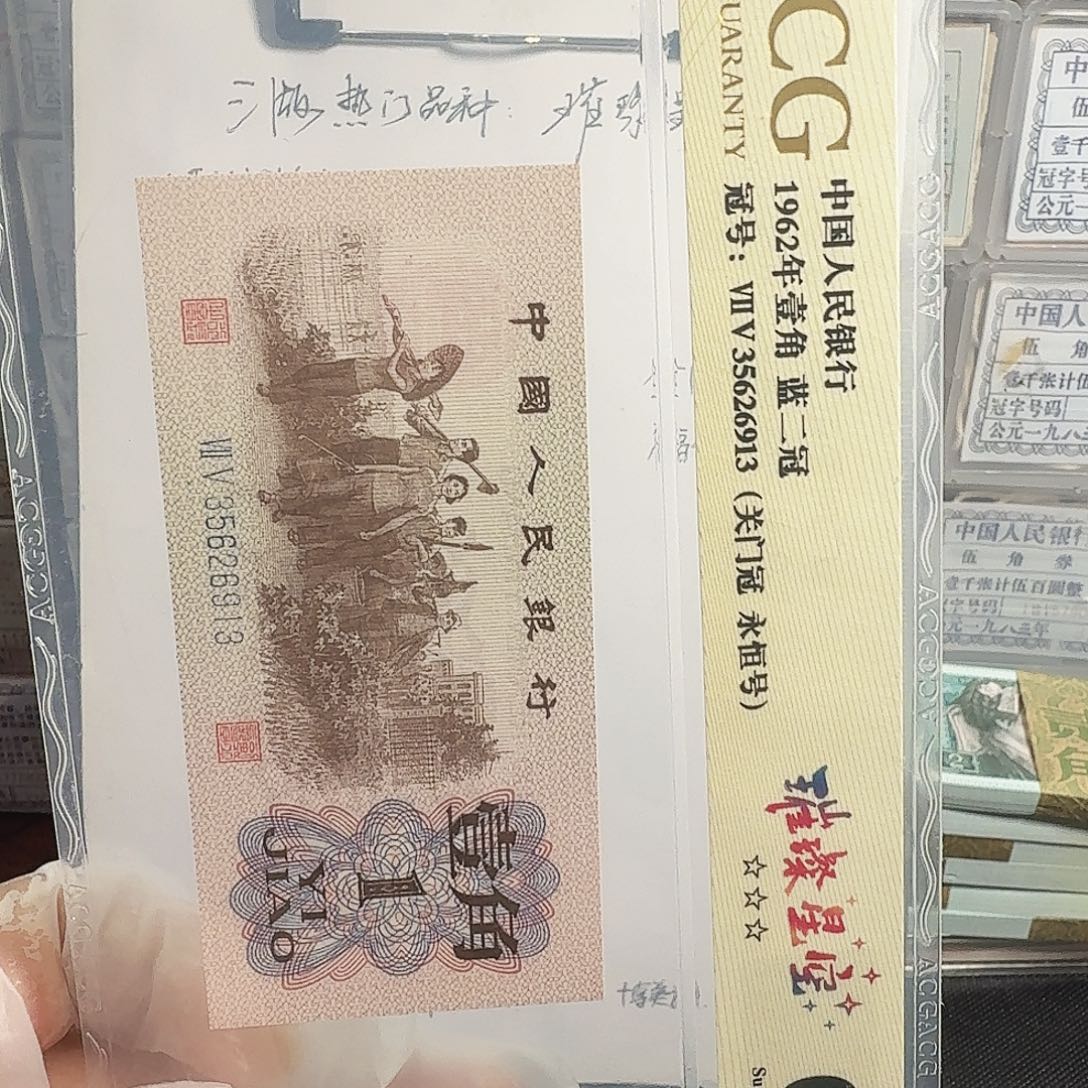 福利三套06.31.42.43.44单张