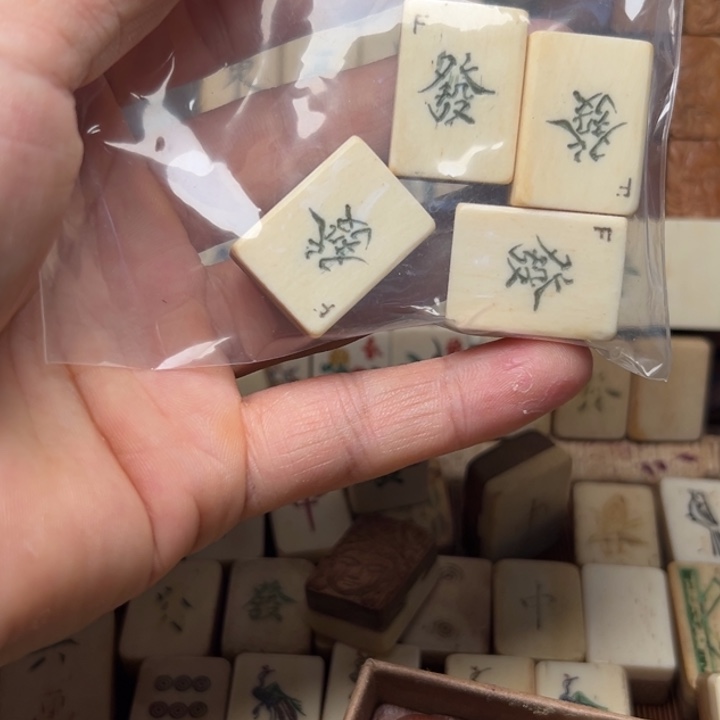 石***岛实心竹雕刻手把件