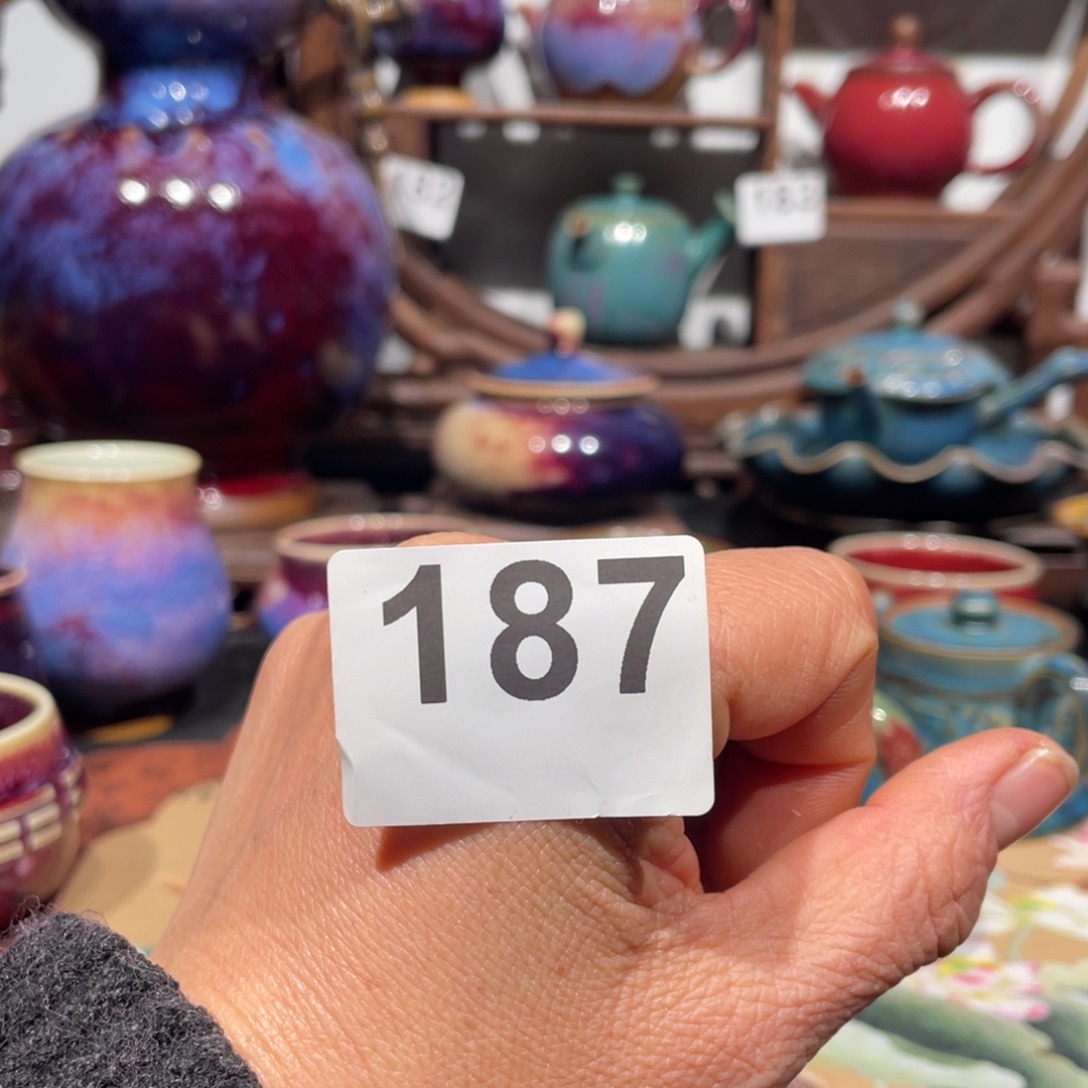 哲***宇中国神后钧瓷茶器