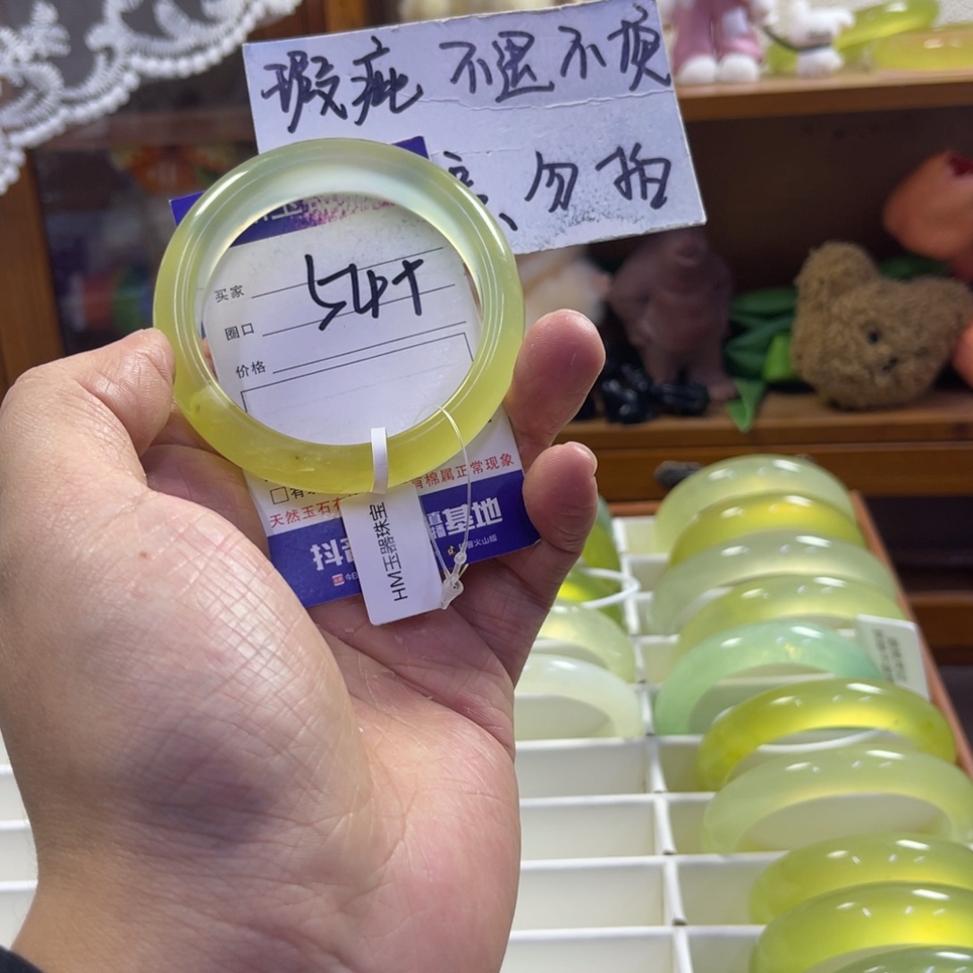 蛇纹石玉未镶嵌手镯339