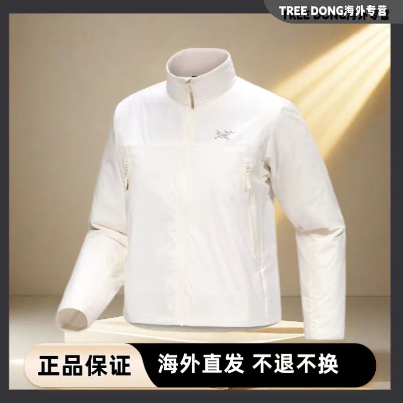 始祖鸟Elec Insulated Jacket女士立领棉服 9512/加拿大直邮