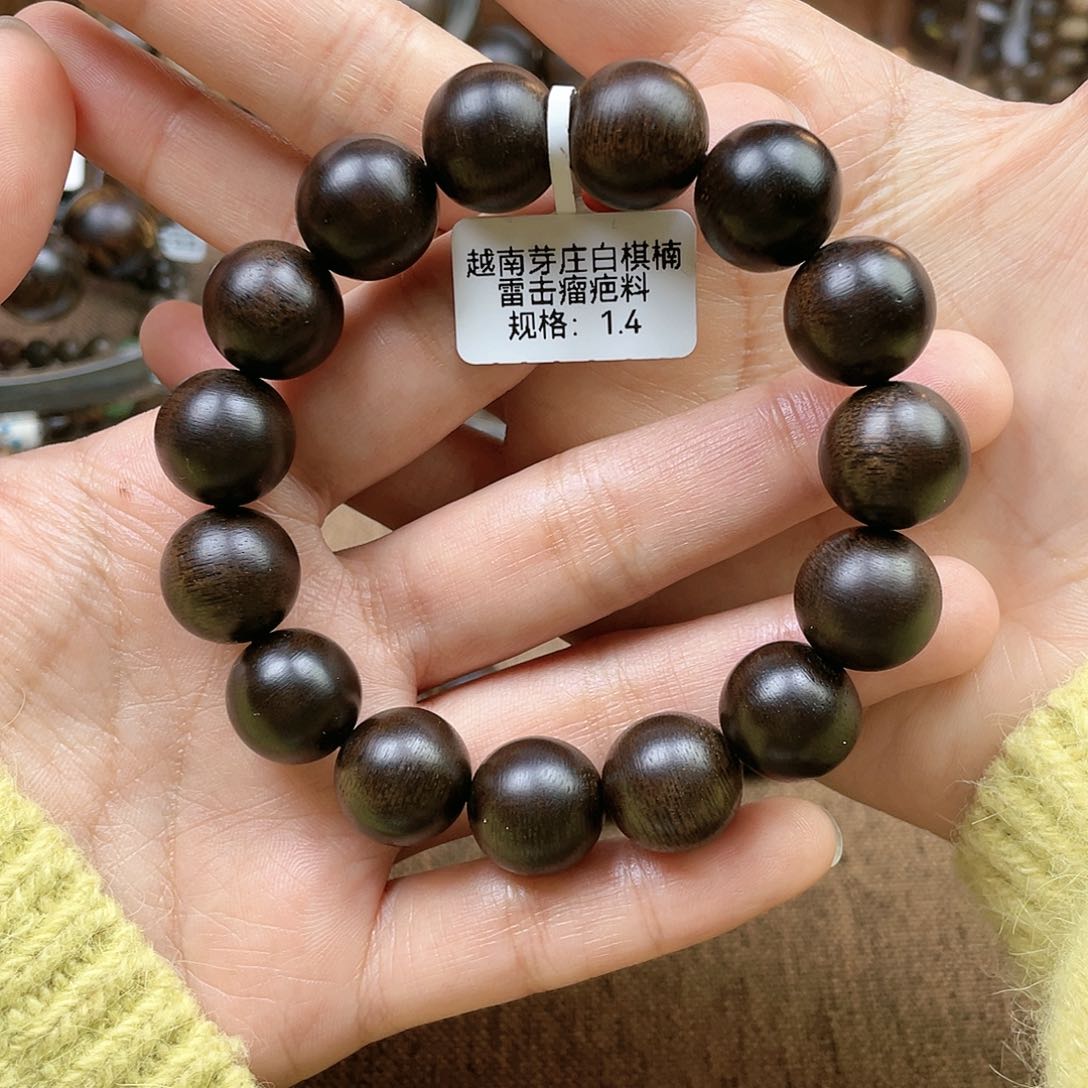 沉香手串舉越南芽庄白奇楠雷击瘤疤料