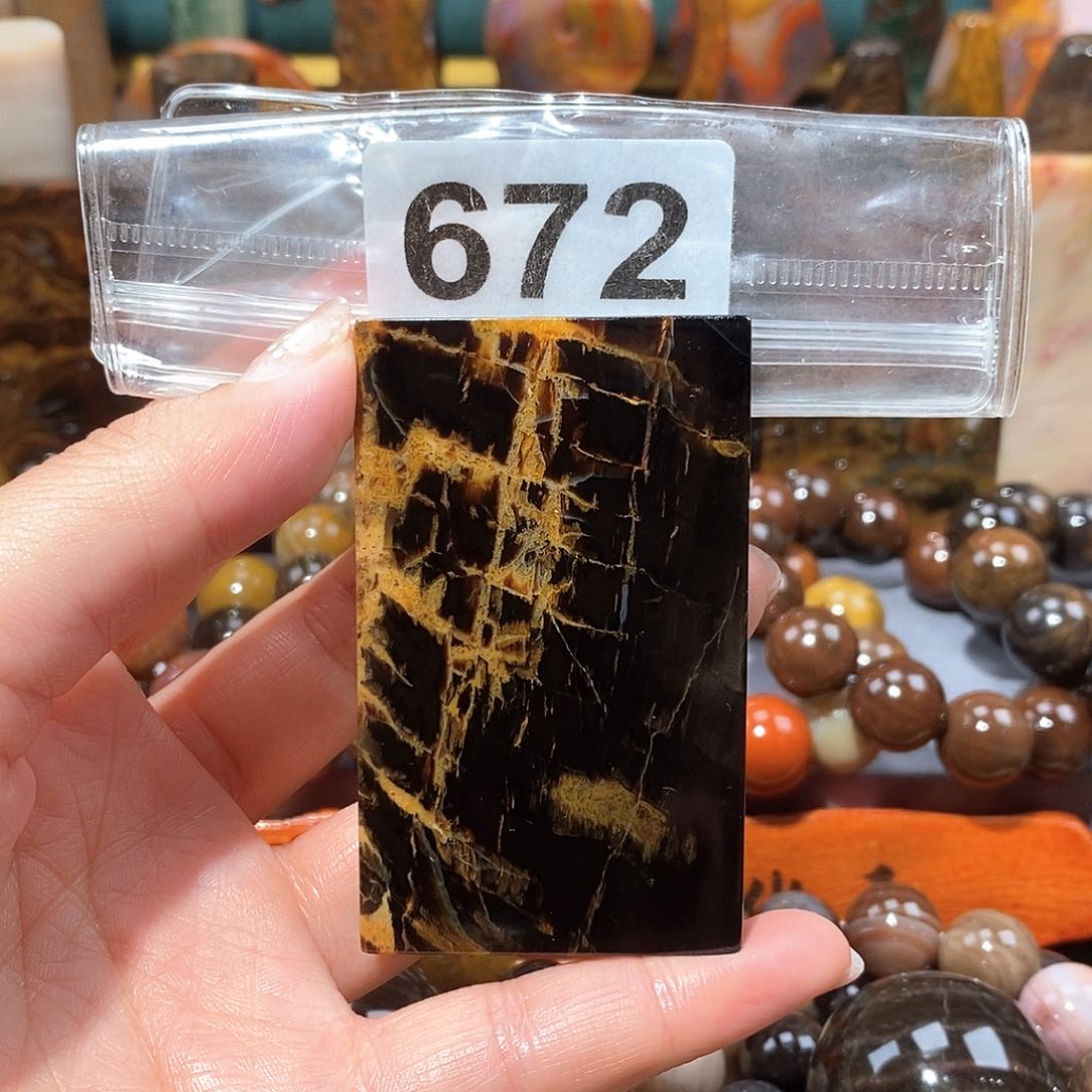 硅化玉天然北票硅化玉牌子未镶嵌天然北票硅化玉牌子