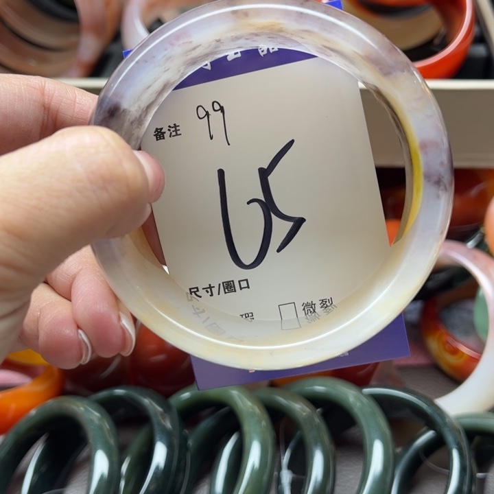 石英质玉手镯未镶嵌