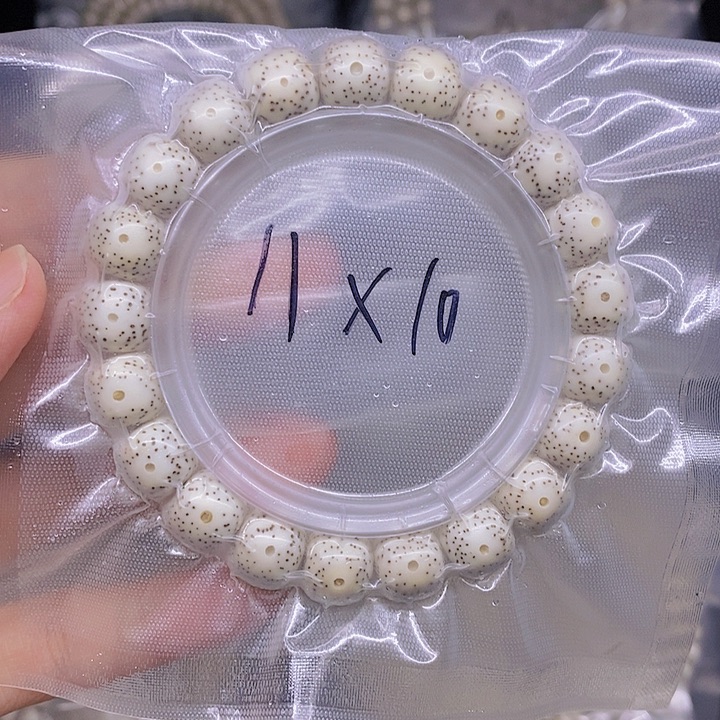 【闪购商品】星月菩提手串宗****号星月菩提