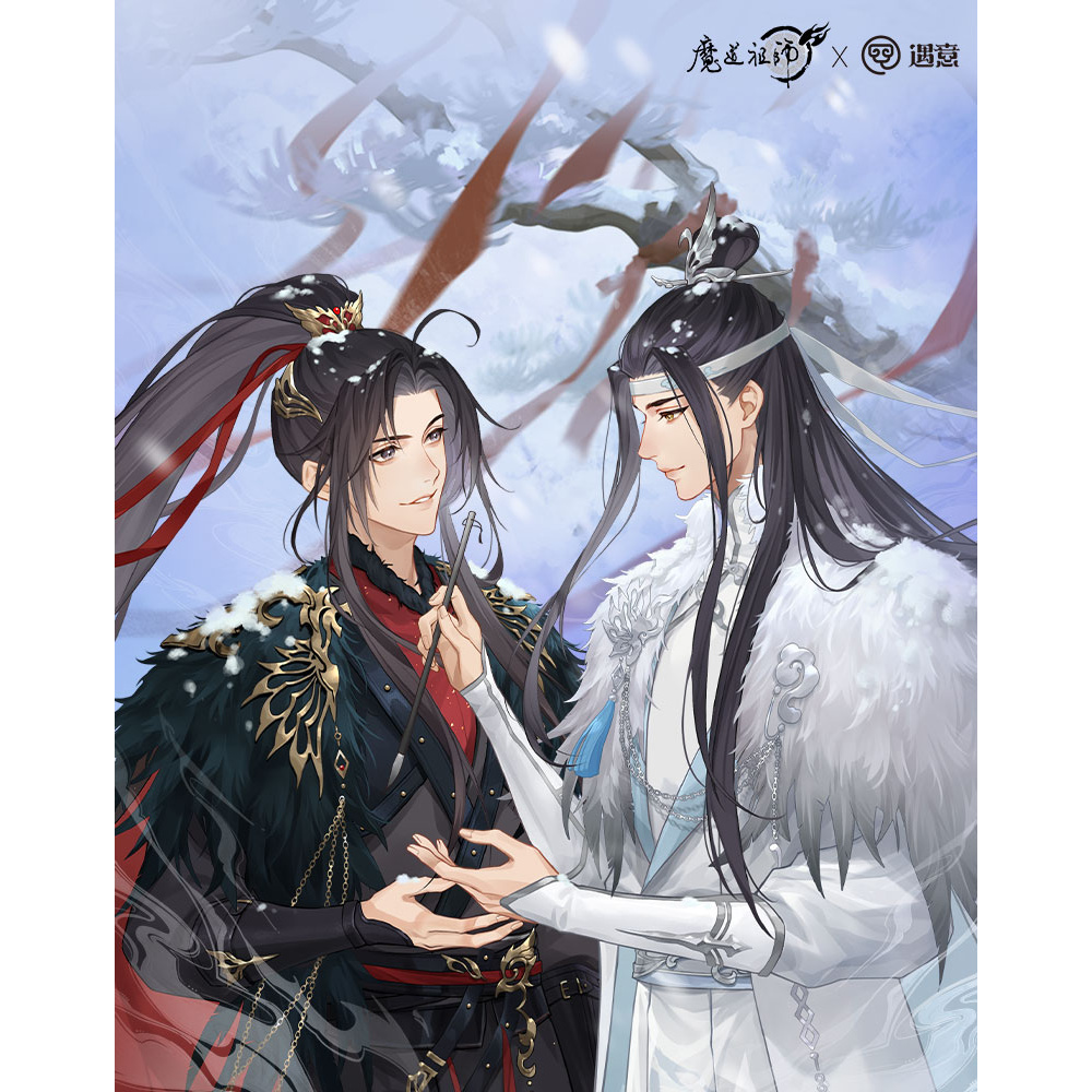【好好代拆】魔道祖师X遇意飞花令福袋（纳福篇）收藏盲盒