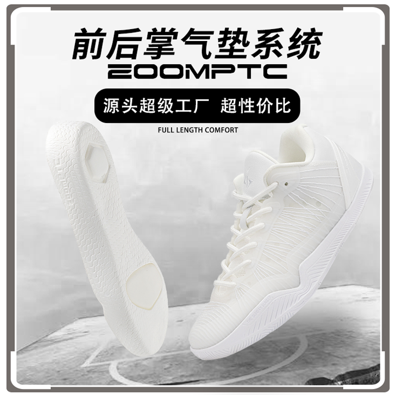 石一童二代篮球鞋专业实战碳板气垫减震防滑耐磨透气低帮运动鞋女