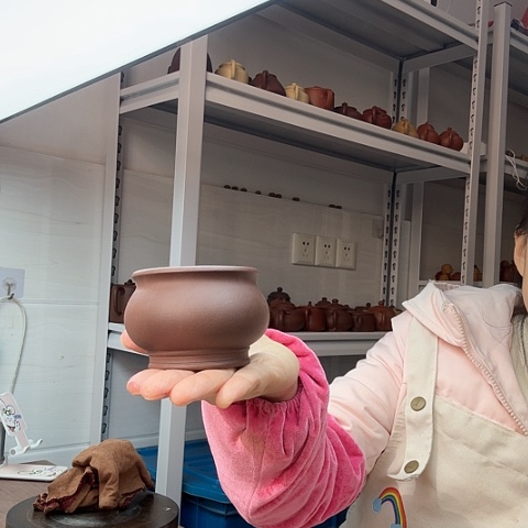 紫泥主人杯主人杯