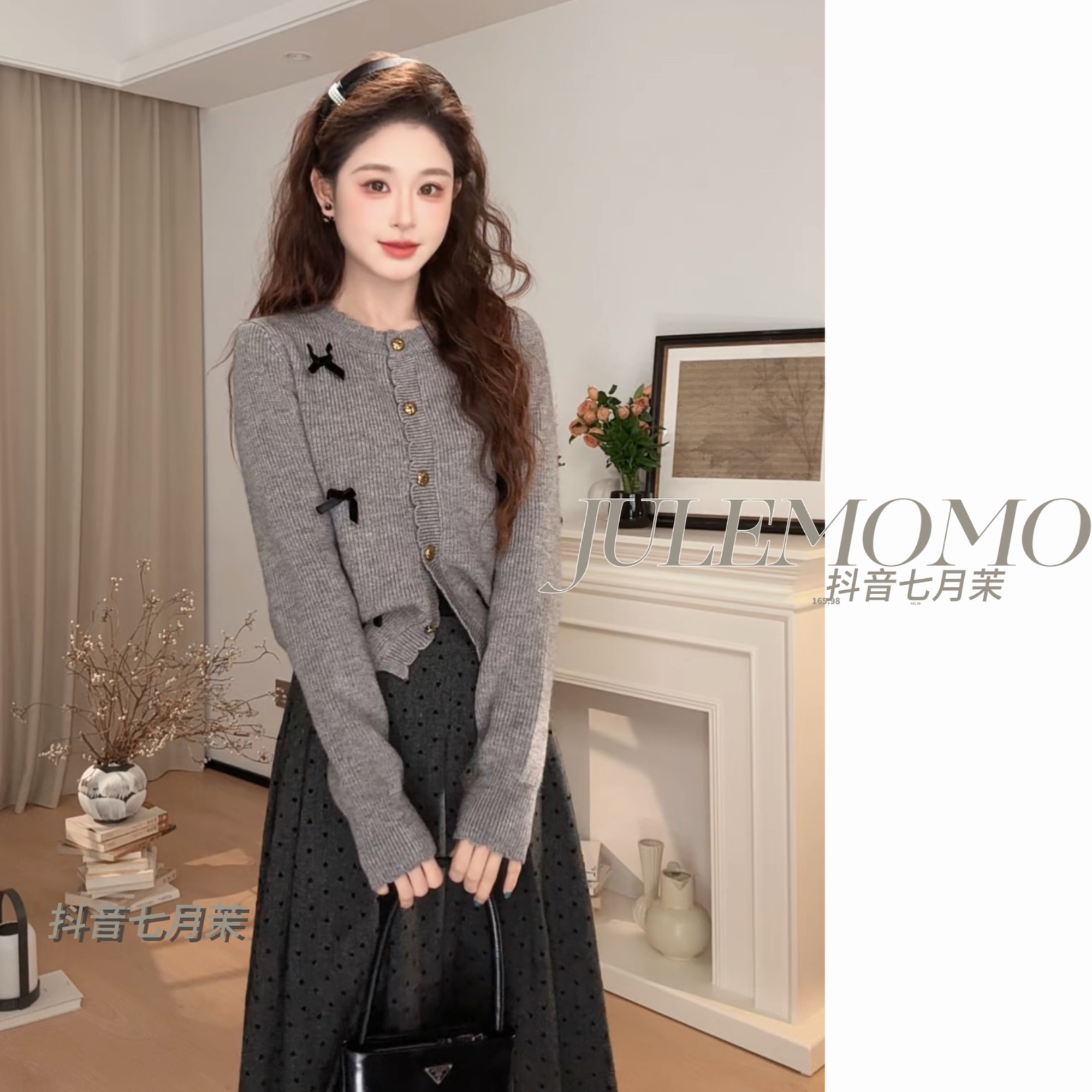 早秋小个子灰色针织开衫毛衣女2025高级感复古半身裙两件套装9109