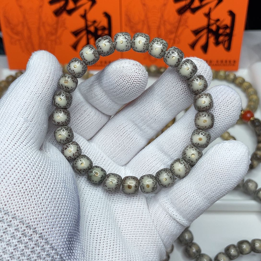 星月菩提手串9/8黄金瞳糯冰