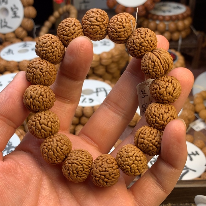 时***上吊坠桃核龙鳞柳叶