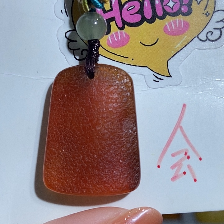 琥珀未镶嵌珠宝奇石琥珀的