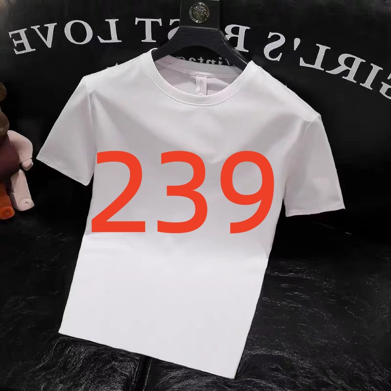 239【直播链接 忽私拍 无运险】圆领夏季短袖冰感无痕男士T恤半袖