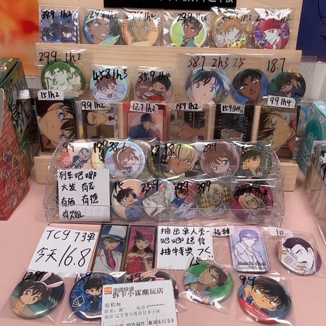 辉辉辉辉辉辉辉辉辉辉吧唧