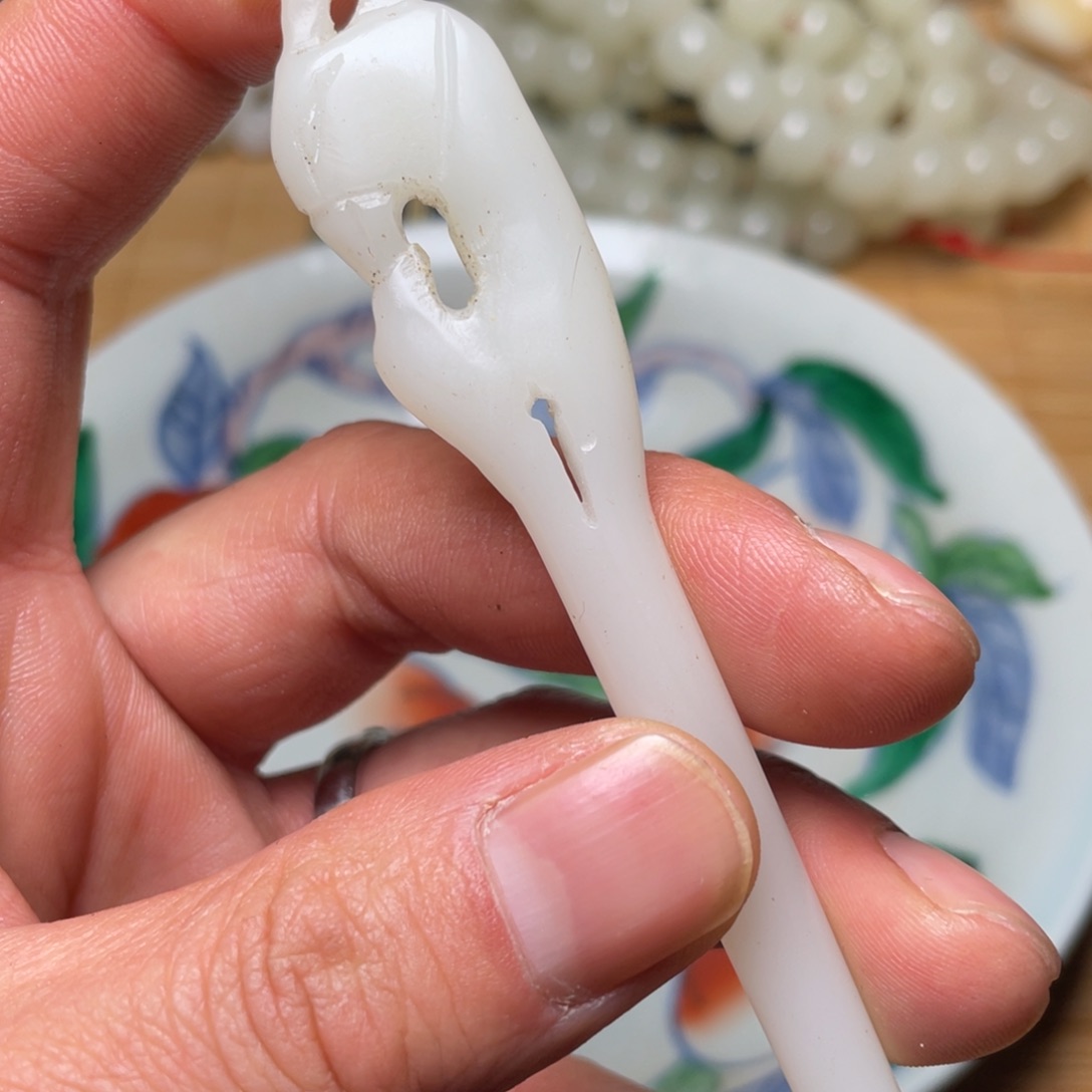 精品好物包邮到家