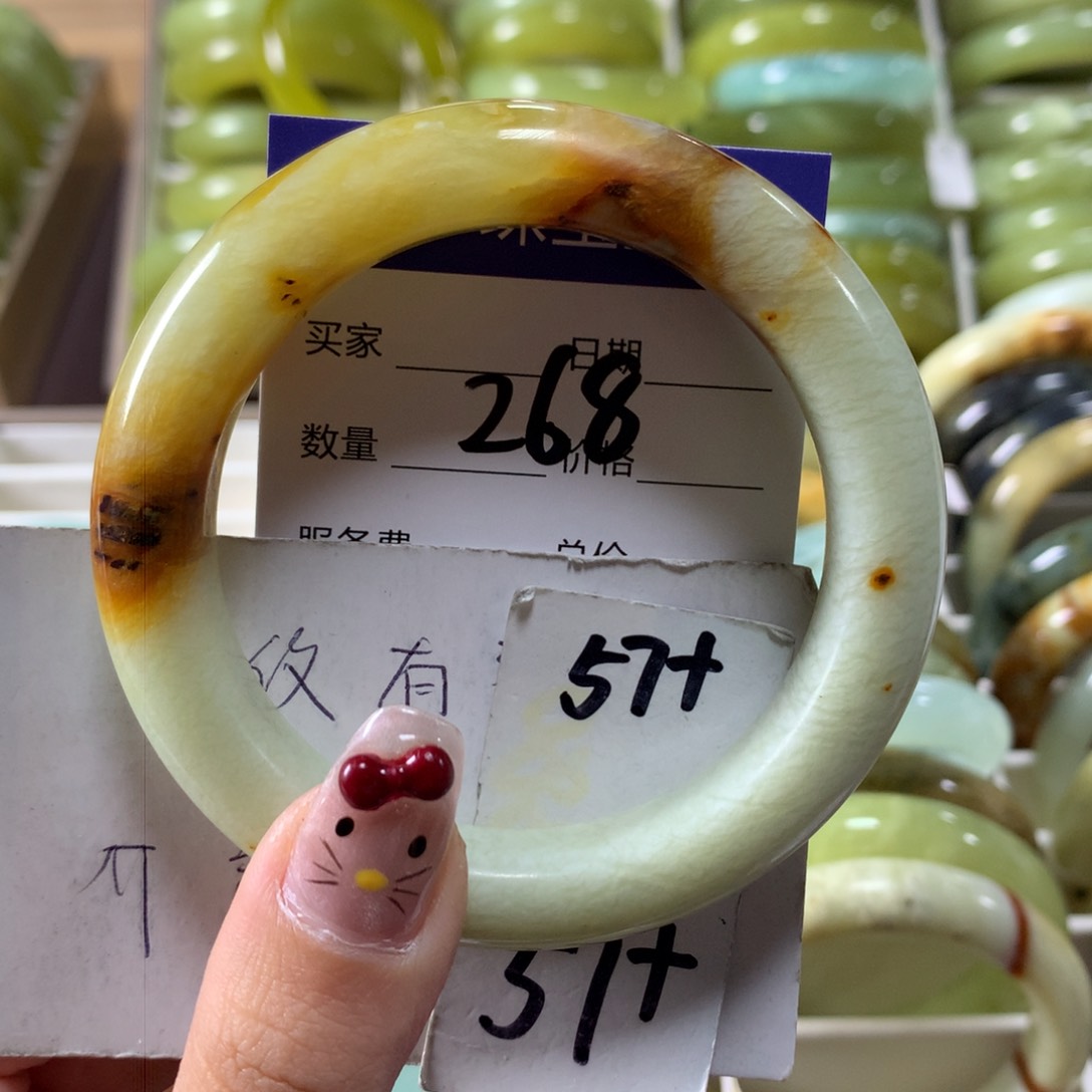 蛇纹石玉手镯未镶嵌268