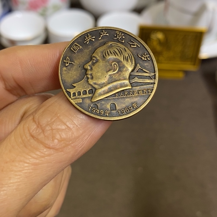 摆件陶景德镇陶瓷研究所