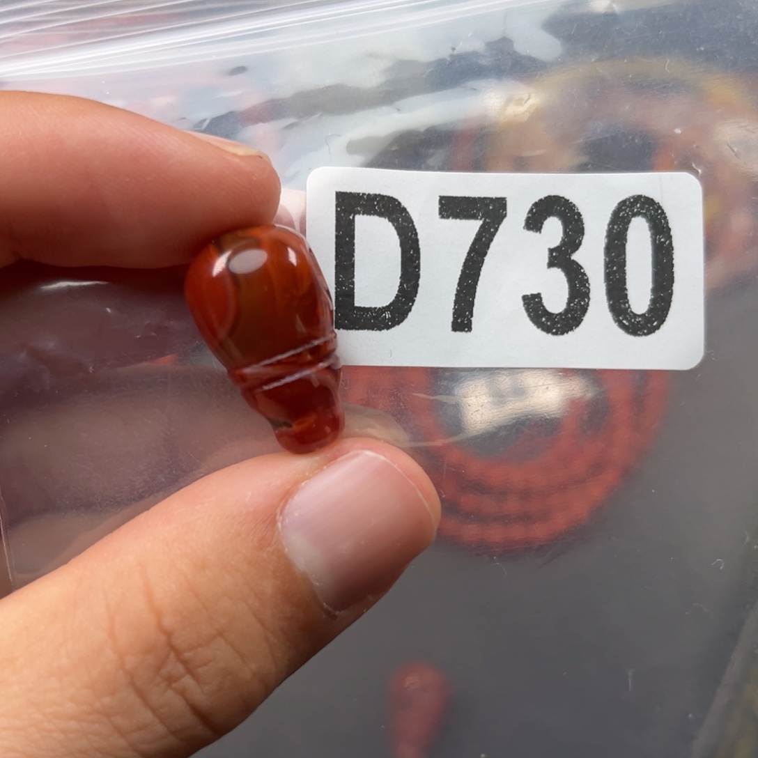 南红玛瑙未镶嵌珠宝奇石