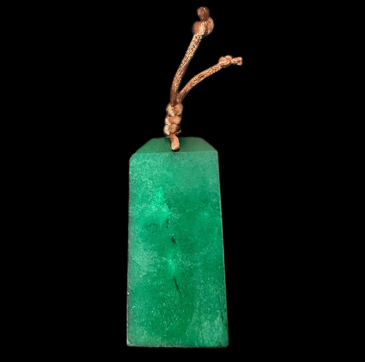 老罗甄选雅安绿素章