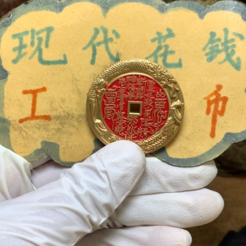 【闪购商品】铜很***门现代工艺品花钱101