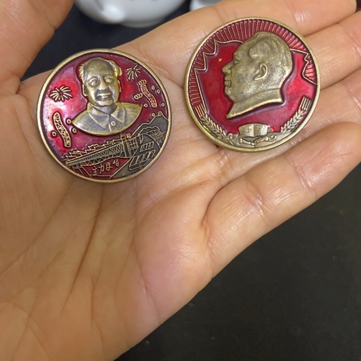 景德镇陶瓷研究所