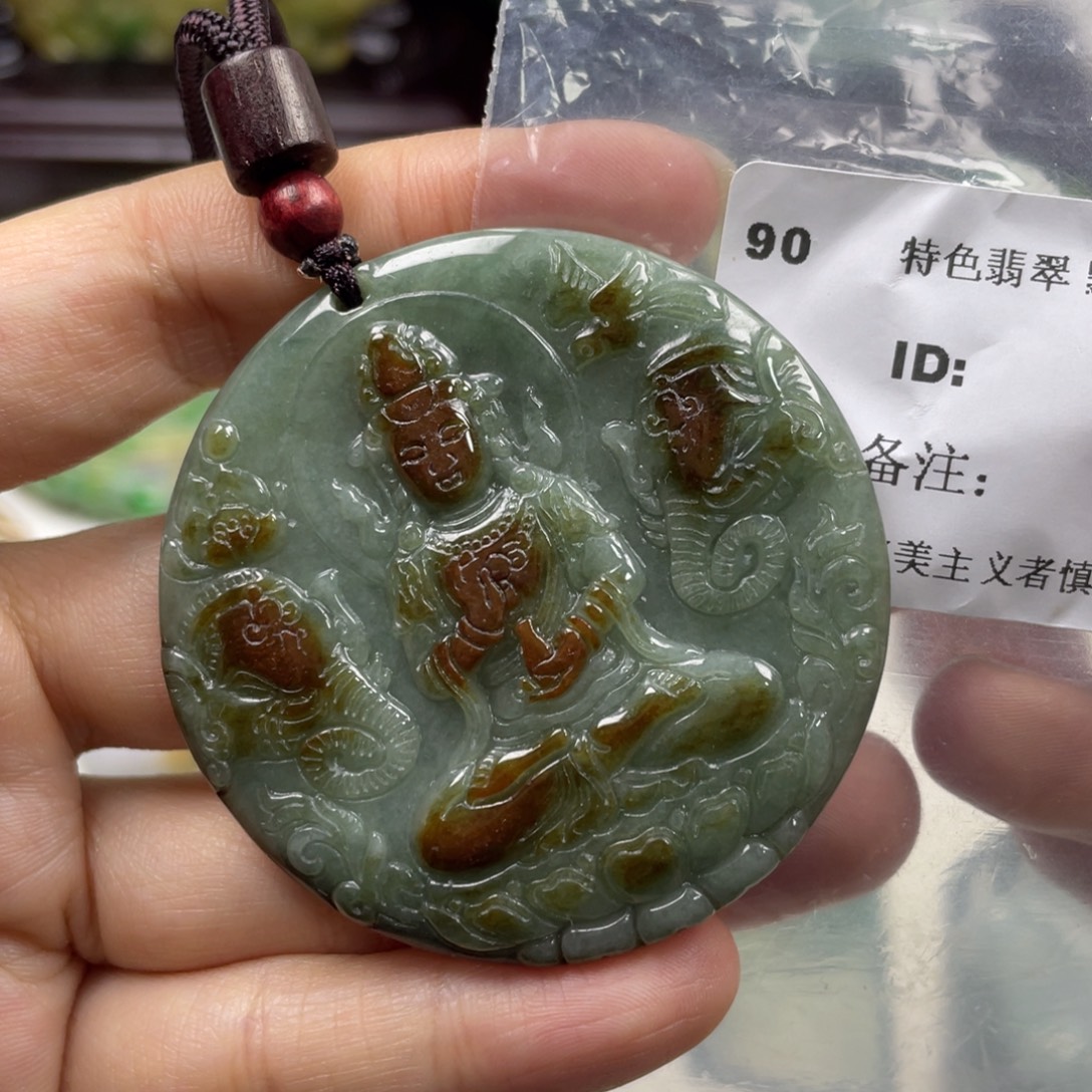 翡翠未镶嵌颈饰牌子