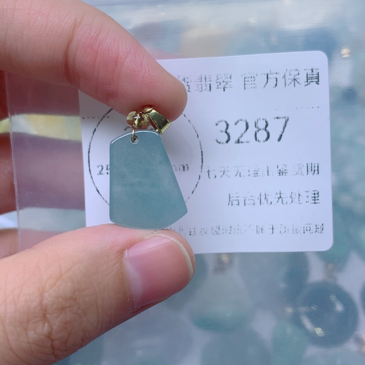 翡翠未镶嵌颈饰翡翠