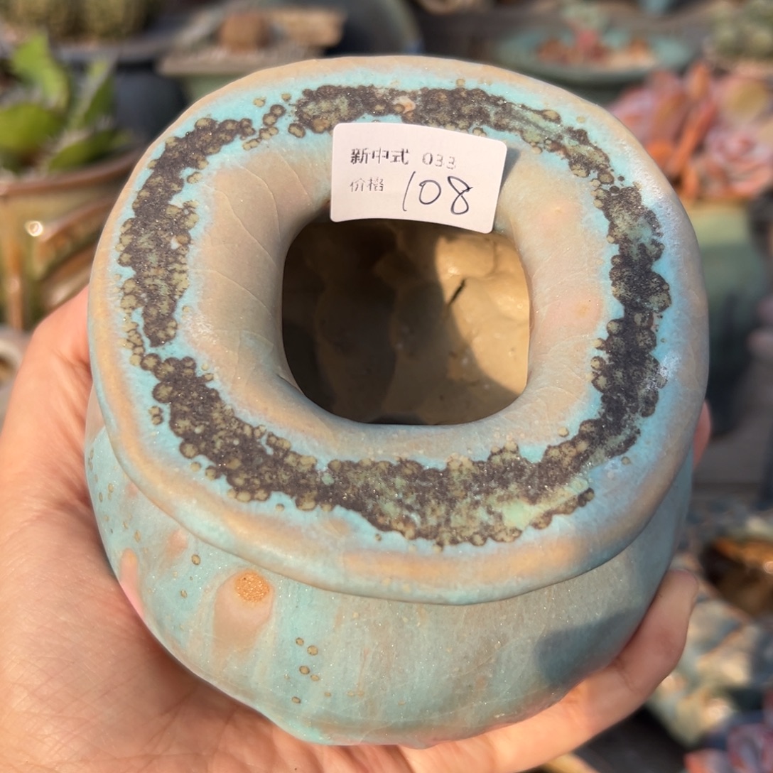 1987新中式多肉花盆038