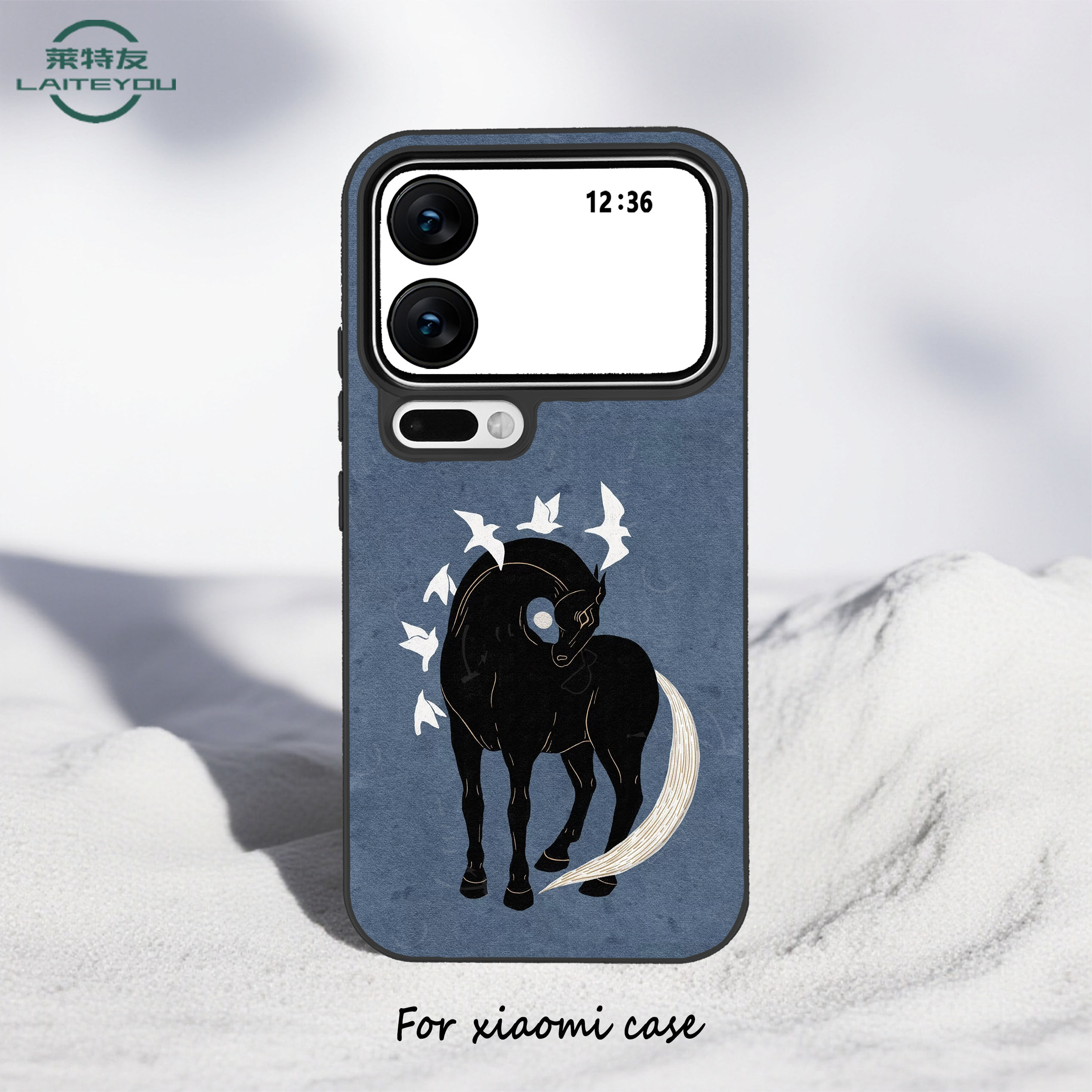 马年适用小米17promax不挡广角手机壳软边硬背防摔简约磨砂小米15