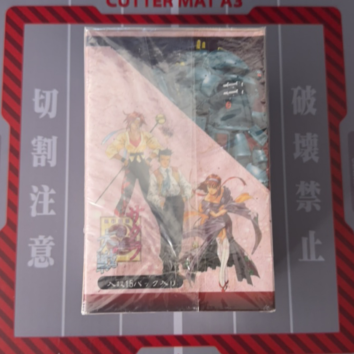 1996 日版 樱花大战 单包（默认代拆）