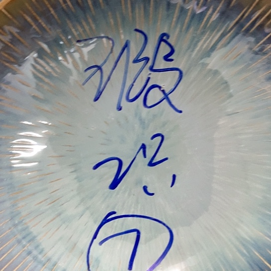 摆件陶瓷艺术作品