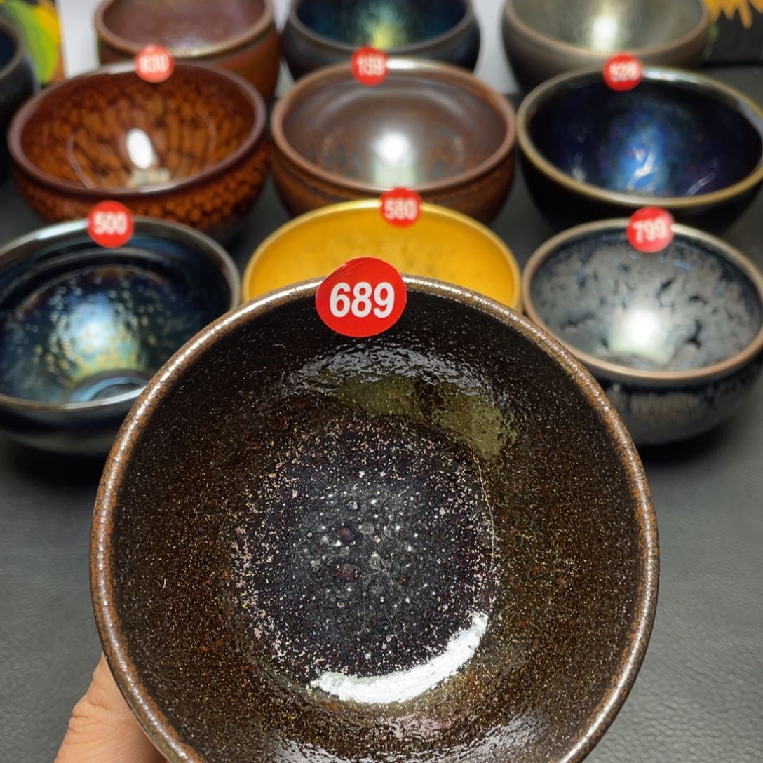 茶盏689 建窑建盏茶盏