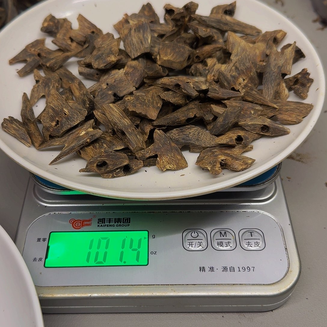 C***y香料海南白露块料101克