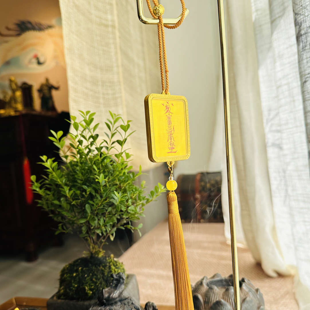 中式书法手绘祝福护身车内挂件车挂 内容可定制 送人创意礼品