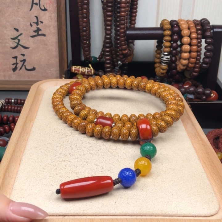 【闪购商品】星月菩提吊坠珊*冰星月