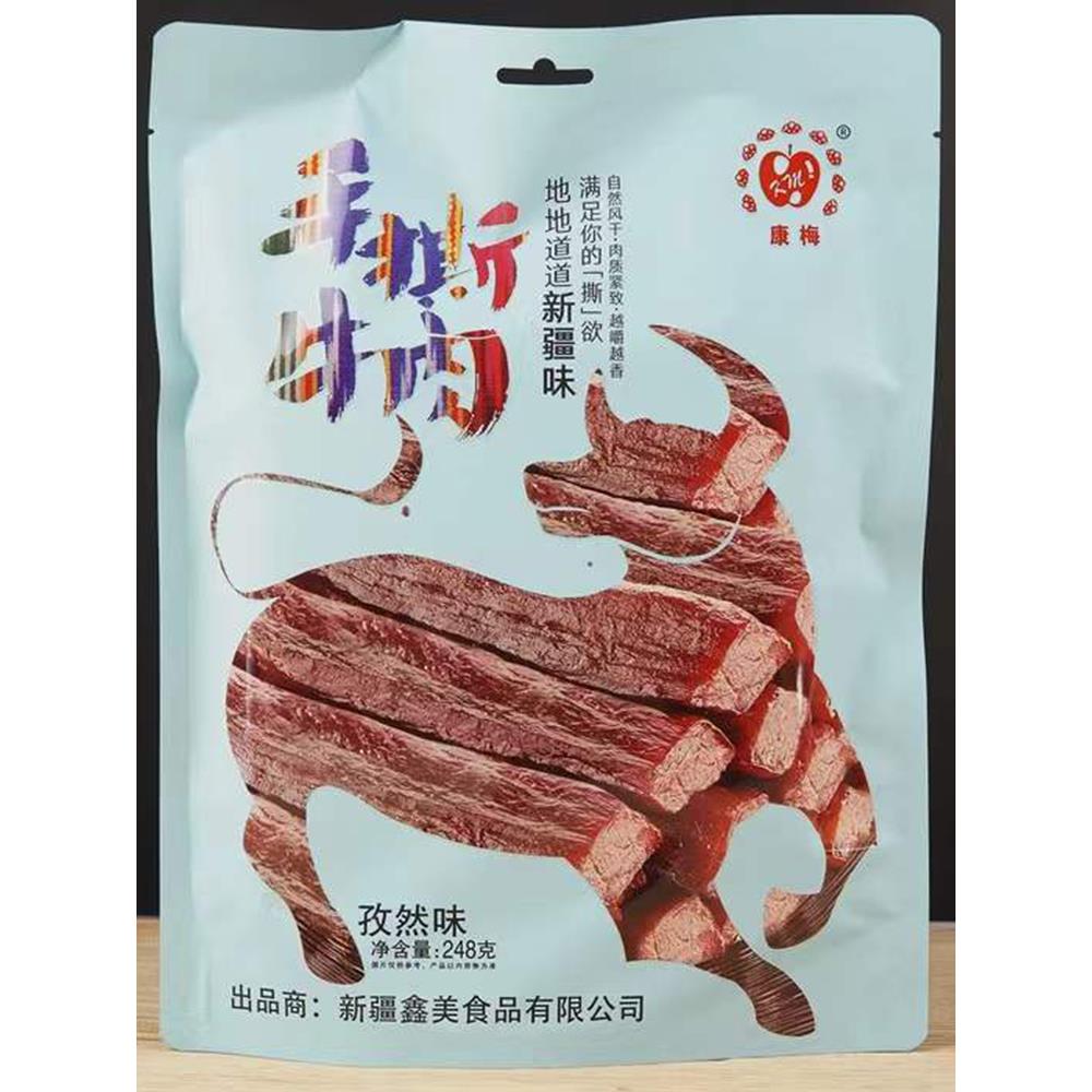 新疆直发康梅手撕牛肉干原味孜然香辣独立真空小包装休闲零食