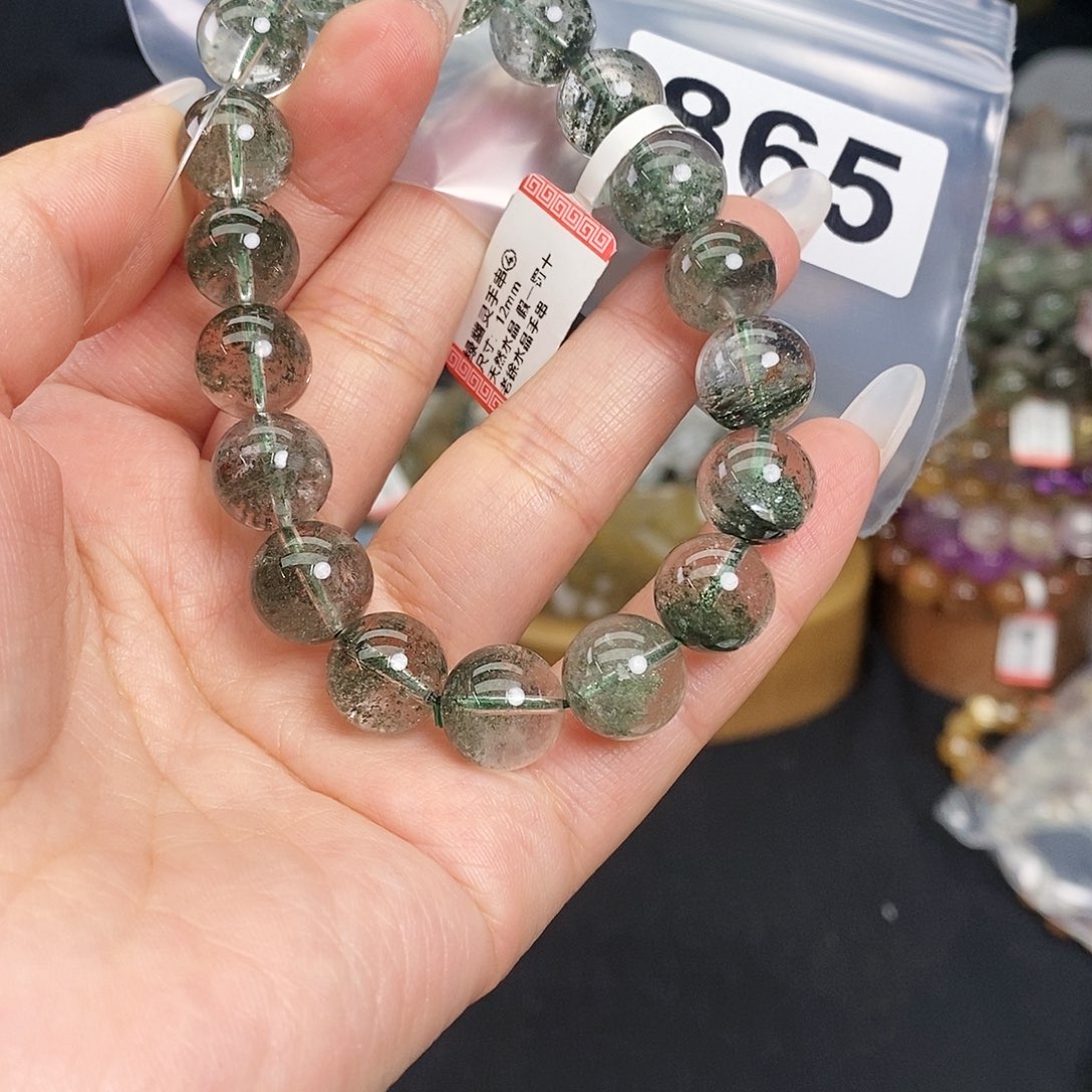 水晶手串多样性发其一865未镶嵌