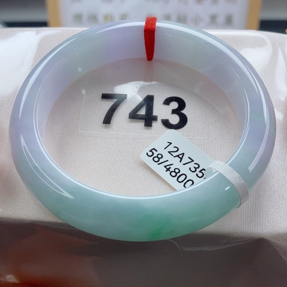 翡翠手镯未镶嵌天然A货翡翠手镯