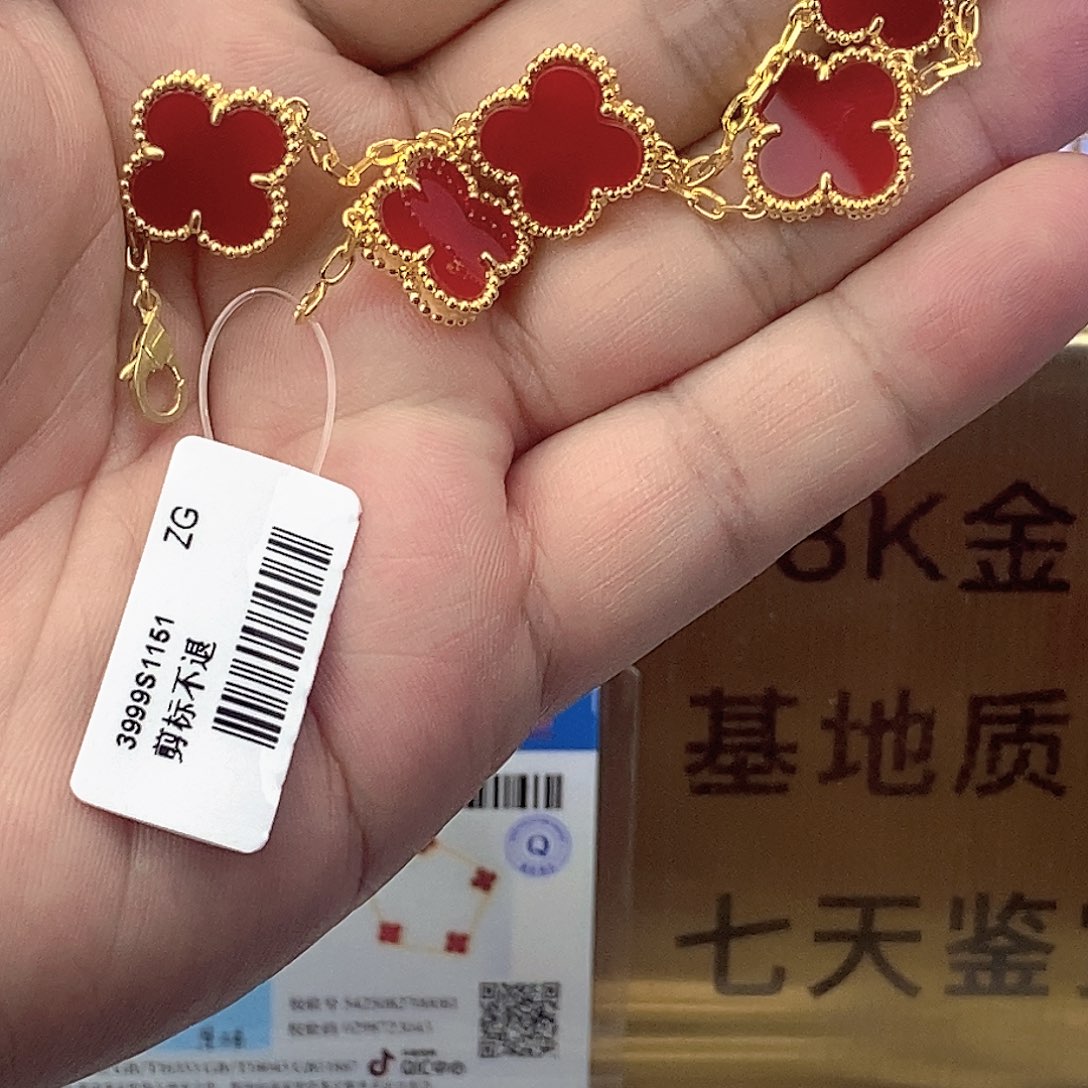 玛瑙/玉髓18K金镶嵌手链