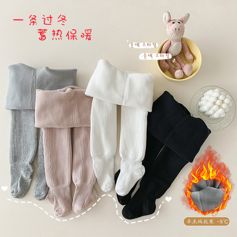 女童冬季加绒加厚袜子0-6岁女童连腿袜秋冬外穿连裤袜超好穿洋气