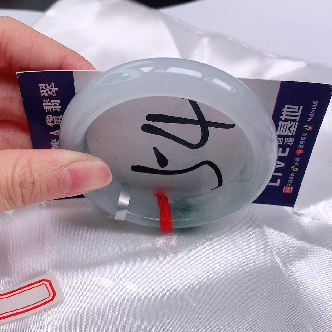 翡翠手镯未镶嵌缅甸天然a货翡翠