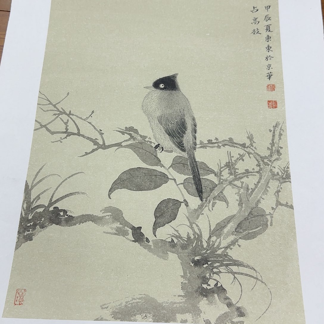 国画艺术家的作品