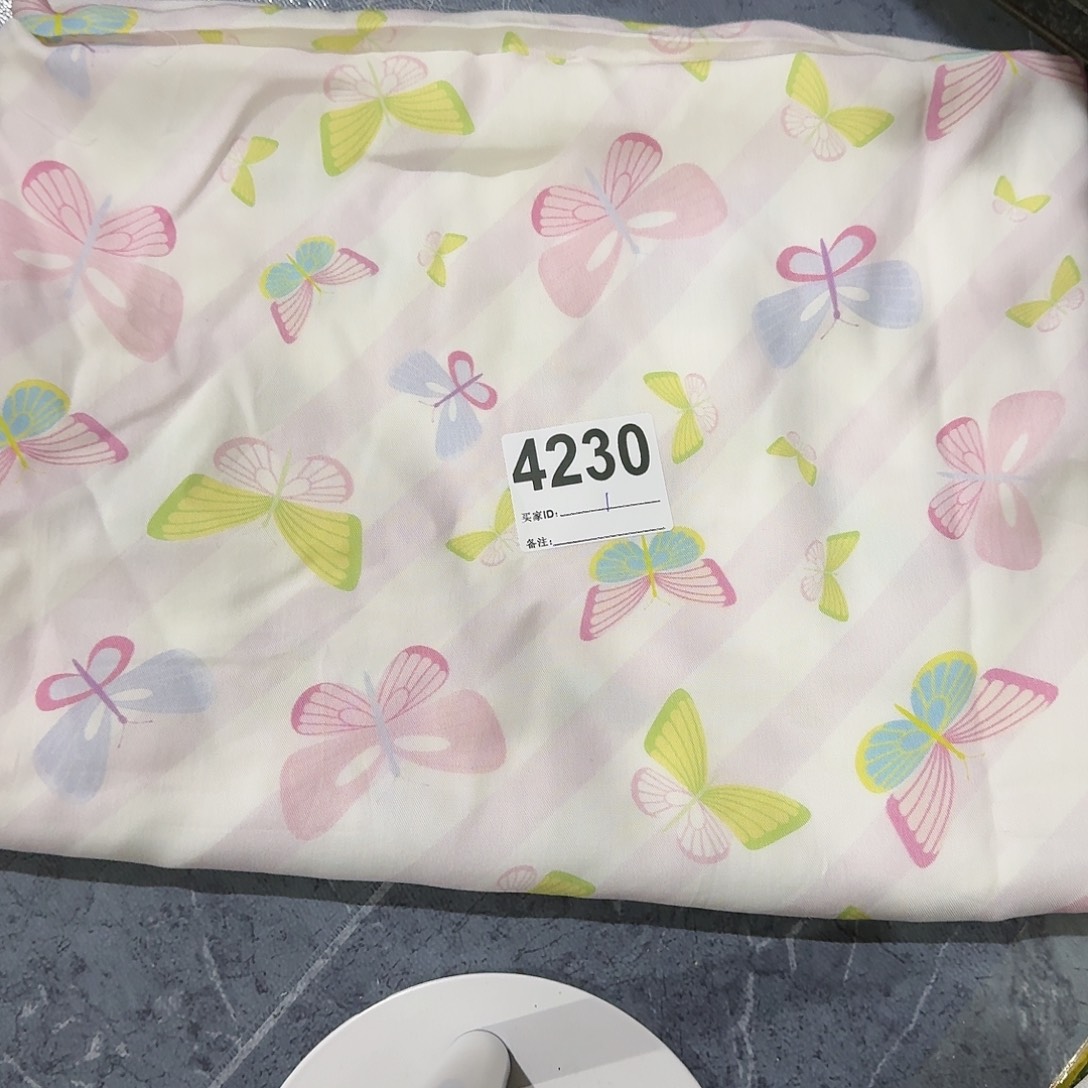 开播福利福袋块人棉斜纹一米价