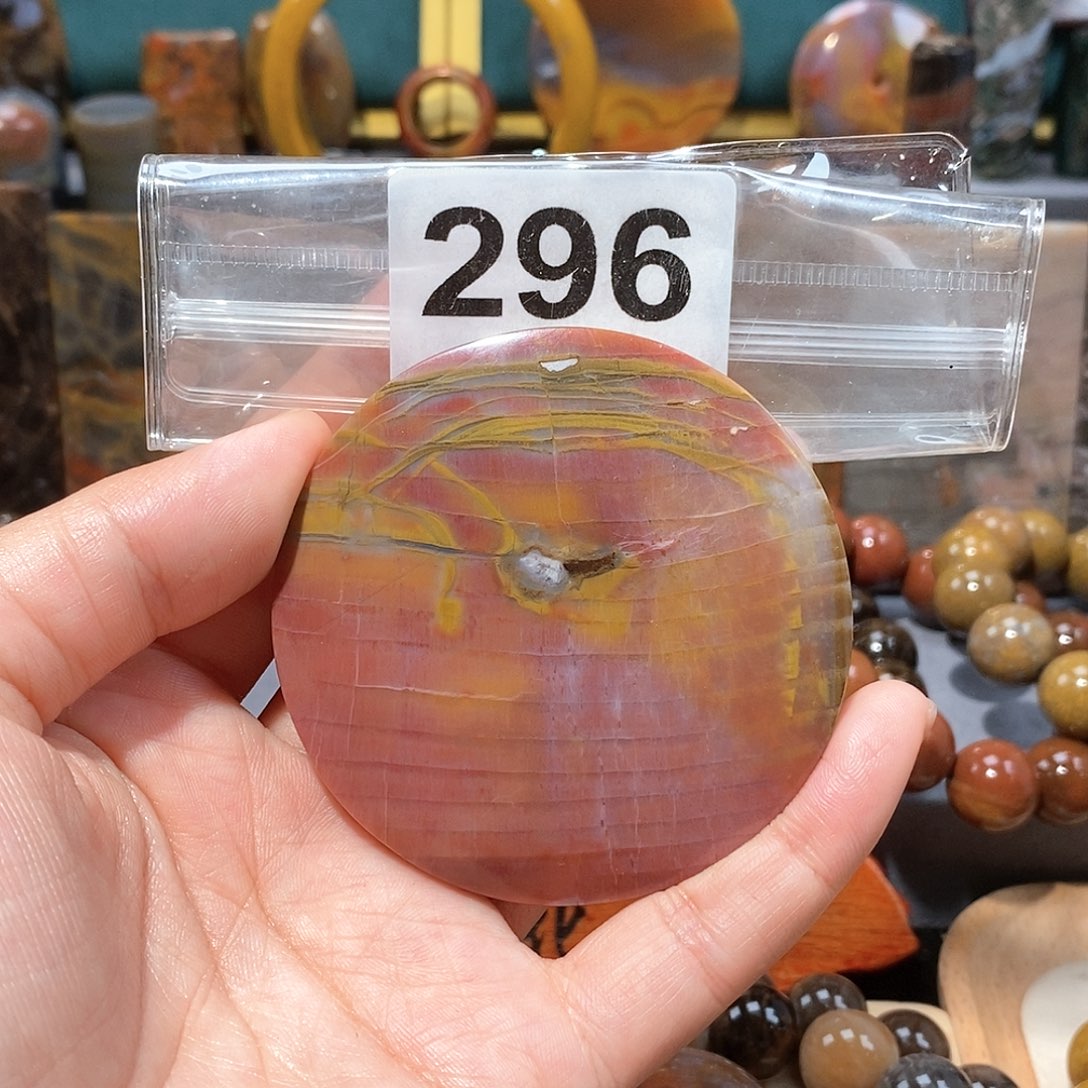 硅化玉天然北票硅化玉牌子未镶嵌天然北票硅化玉牌子