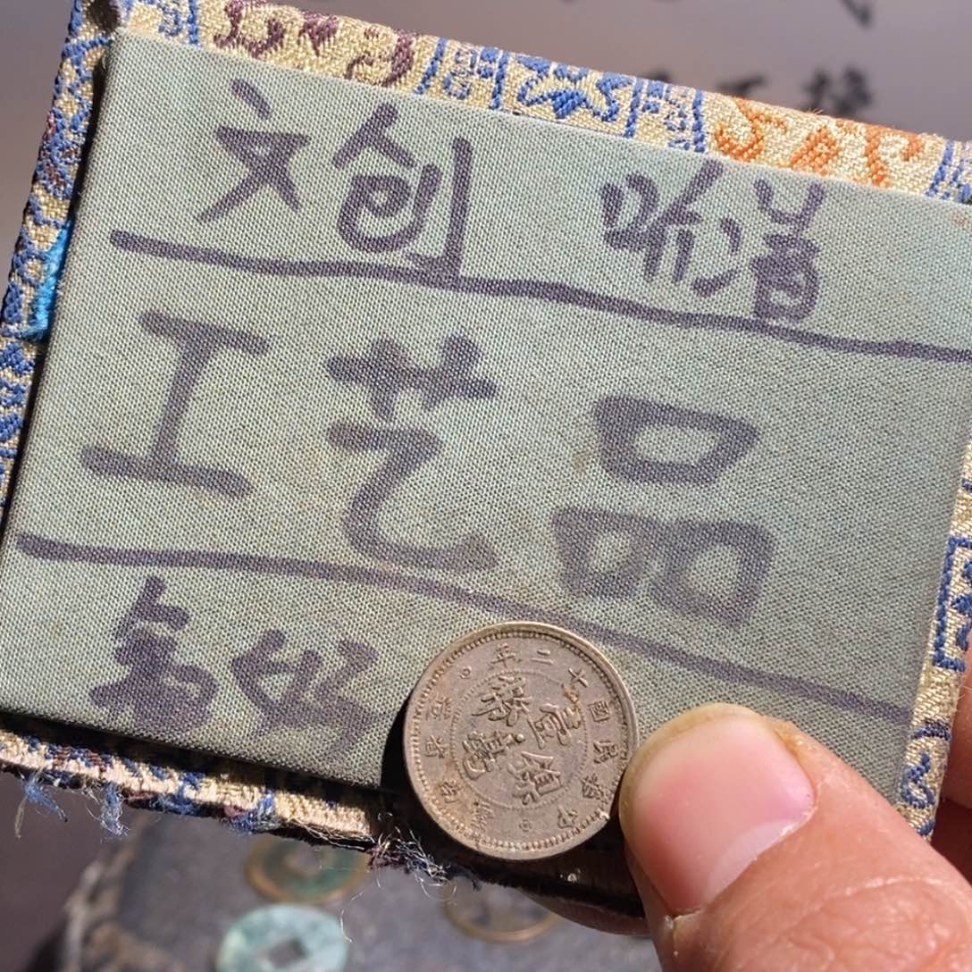 大叶紫檀（黑酸枝木类）定制版豪子